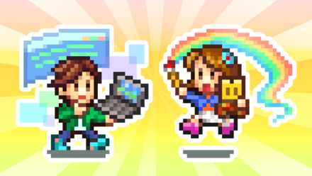 プログラム大公開