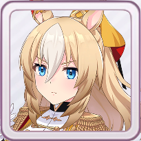 ［Chevalier fidèle］デュランダルの画像