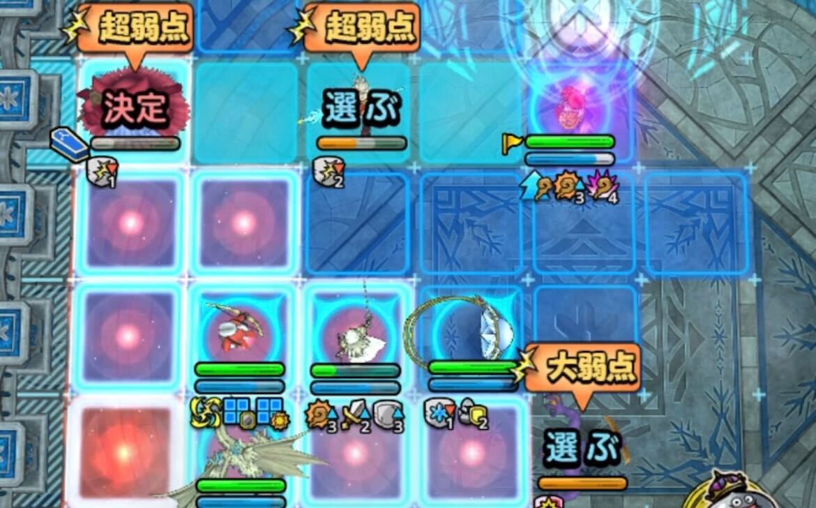 ホエールロード→サンタリーズレットの順で倒す