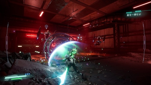 R&D Project "RAIZIN"