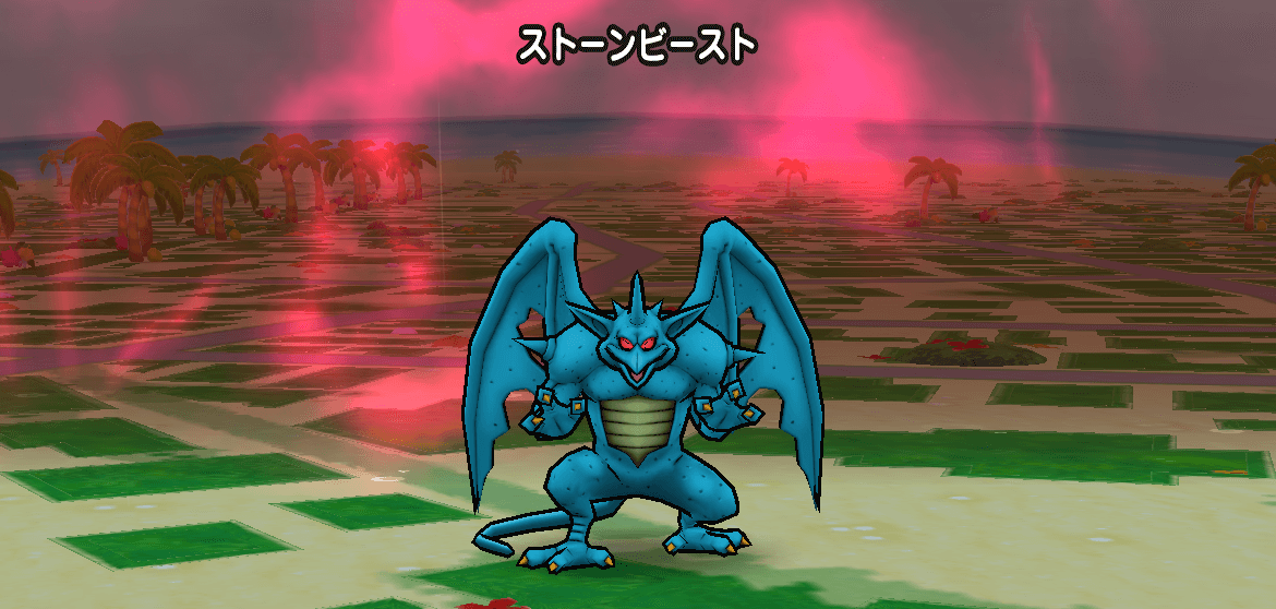 ストーンビーストの基本情報