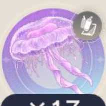 ひかりクラゲの画像