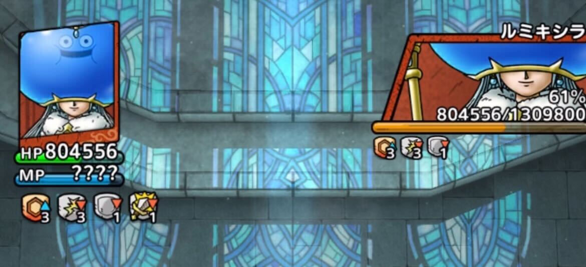 デイン耐性や守備力を下げて与ダメを増やす