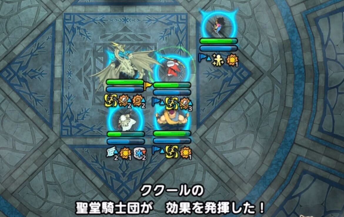 偶数ターンにククールの近くに火力キャラを配置