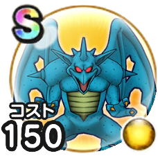 ストーンビースト画像