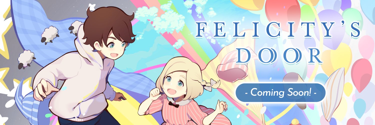 フェリシティーズ・ドア