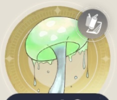 プルプルームの画像