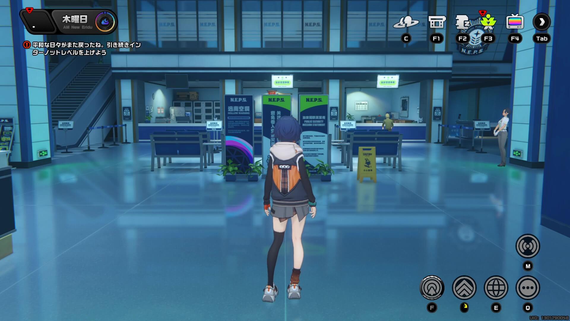 深夜の治安局駐在所