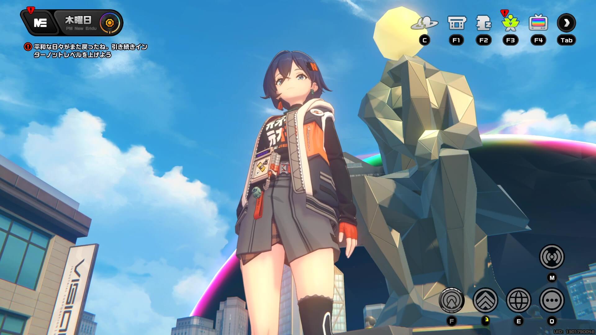 バレエツインズの広場にある彫像