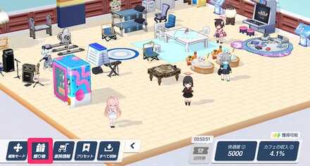 画面左下の贈り物をタップ