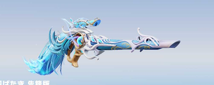 孔雀の羽ばたき画像