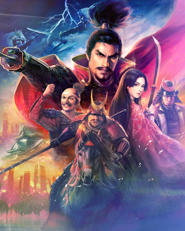 信長の野望 覇道