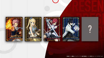 『FAIRY TAIL2』ランダムホログラムカード