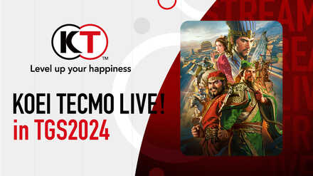 『三國志8 REMAKE』TGS特別生放送