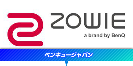 ベンキュージャパン