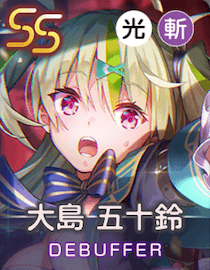 Magic of Smileの画像