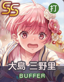 満艦飾の花乙女のアイコン画像