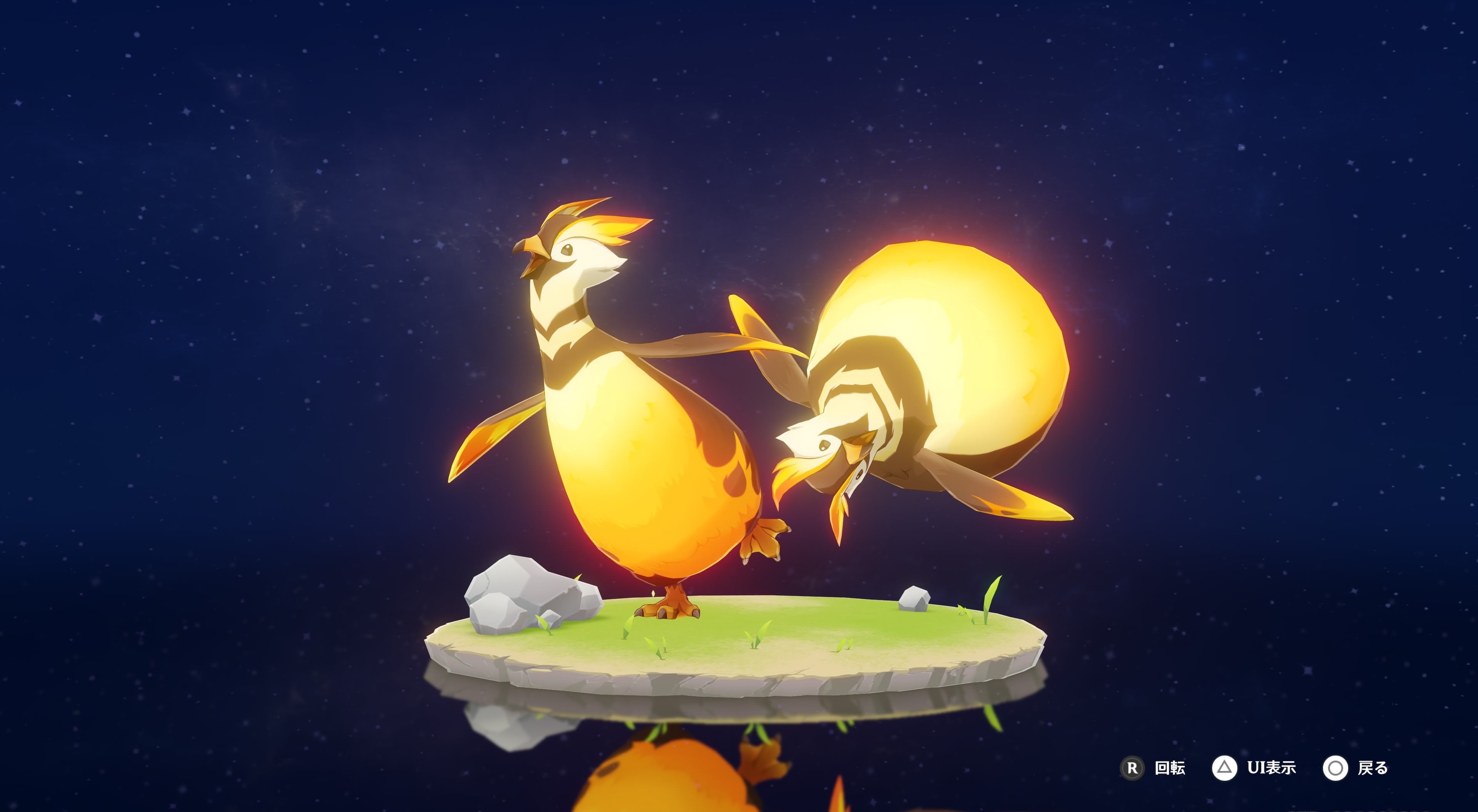 浮燃ペンギンの画像