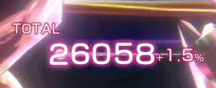 オープンザ・ロード