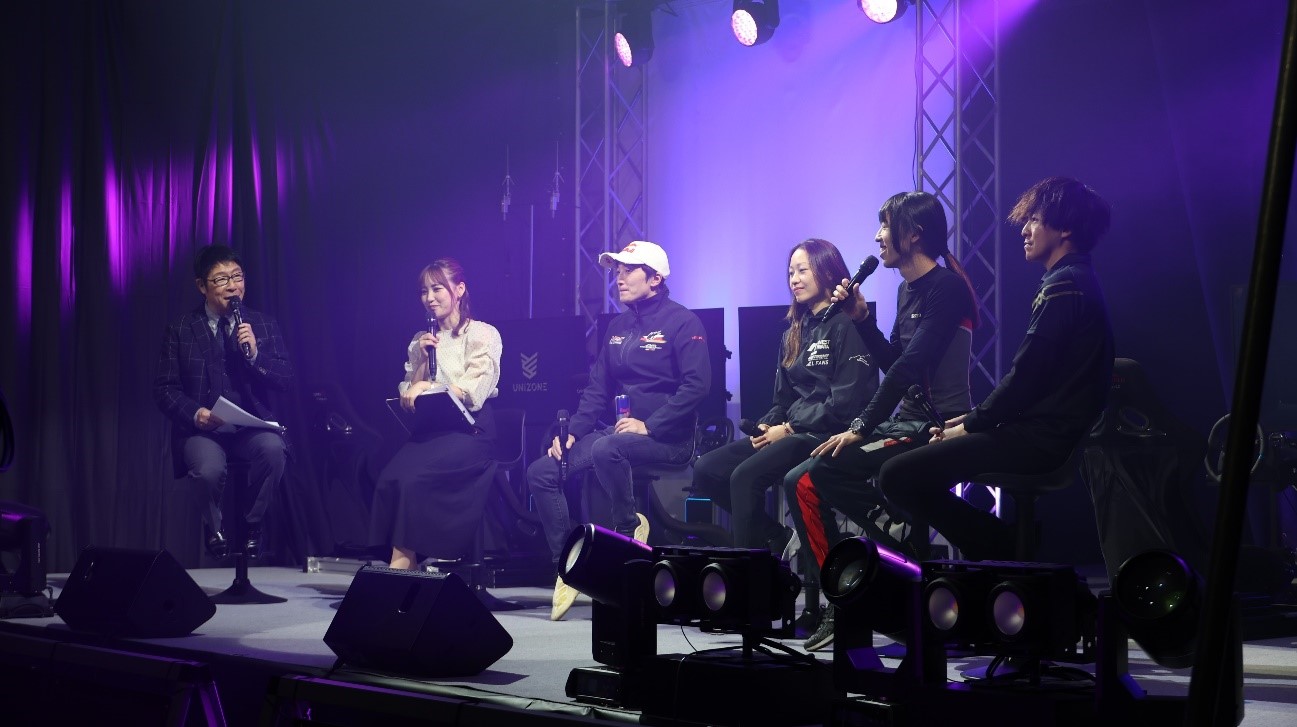 トークセッション