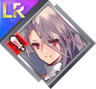 ラグナロク［王竜の咆哮］