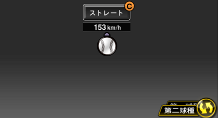 ミコライオ画像