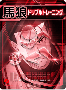 ドリブルトレーニング