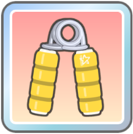 強化グリッパー（黄）画像