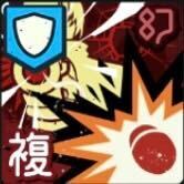 口の利き方教えてあげる画像