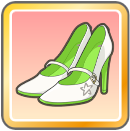 強化ヒール（緑）画像