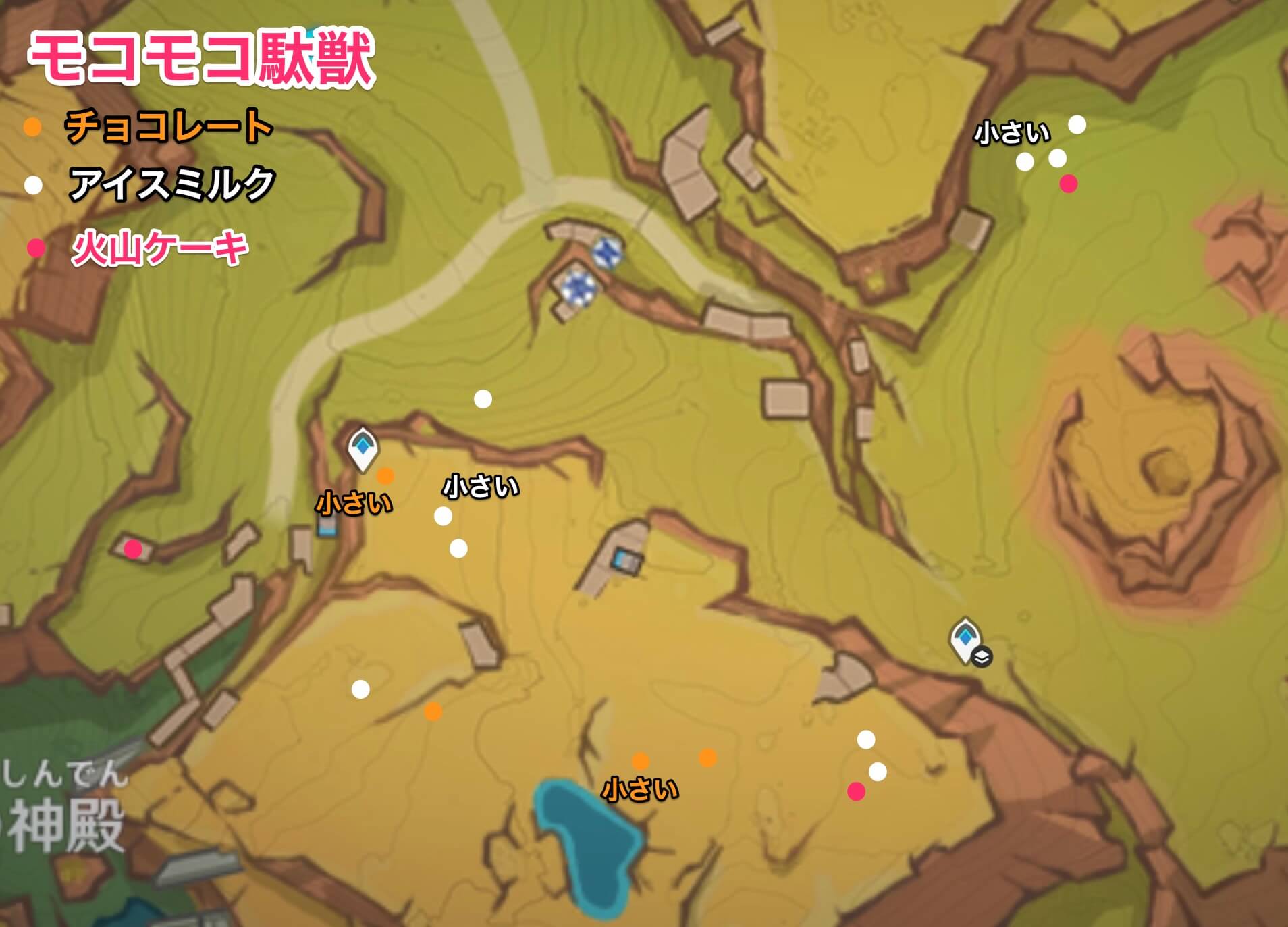 モコモコ駄獣のマップ画像