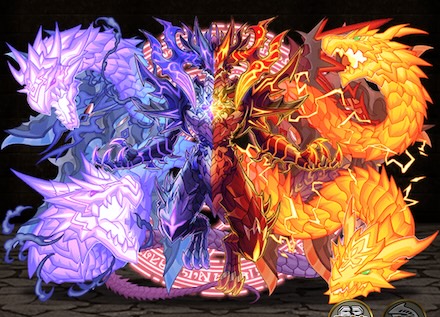 終焔の双龍 ラグナ