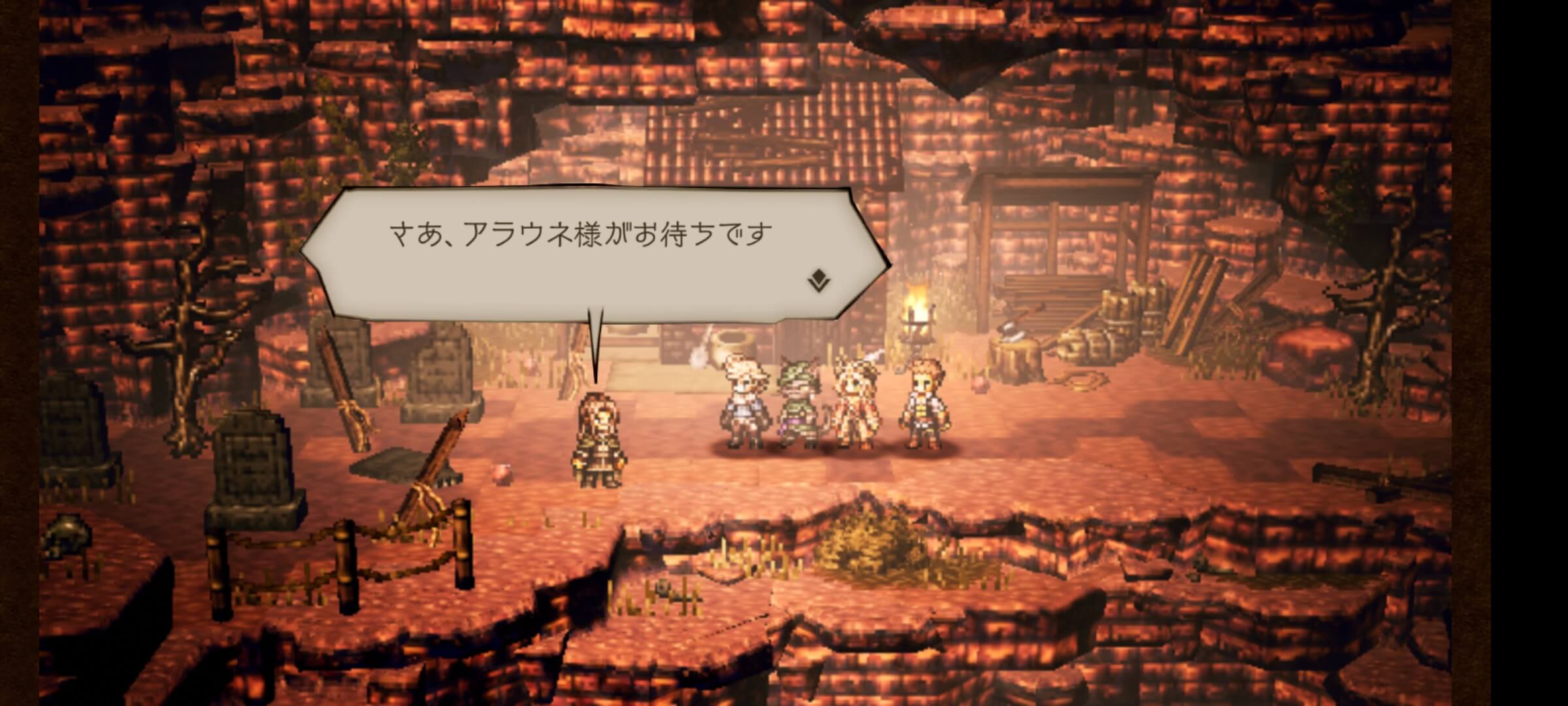 クラグスピア -貧民街-でクエスト受注