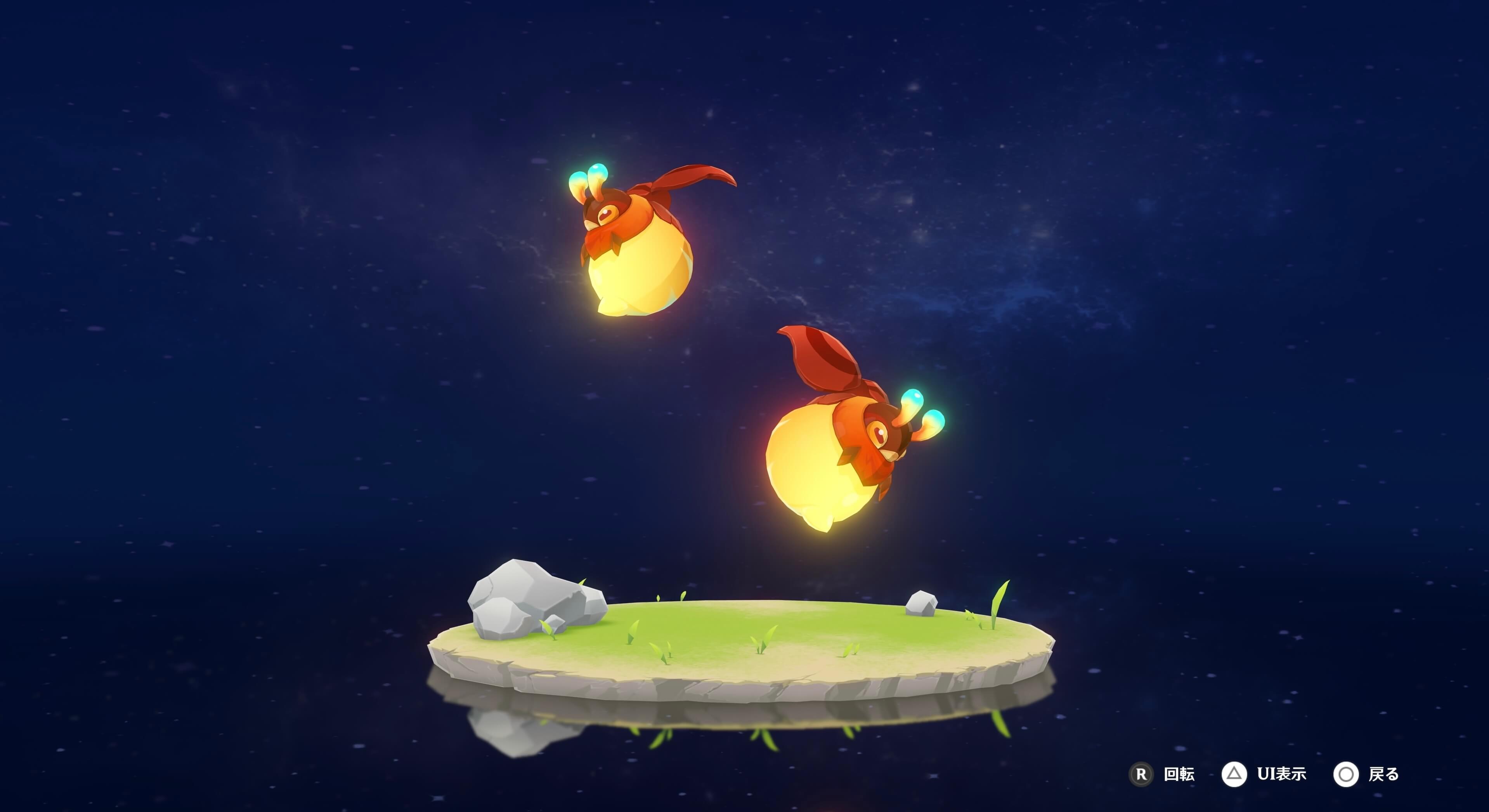 燃素ミツムシの画像