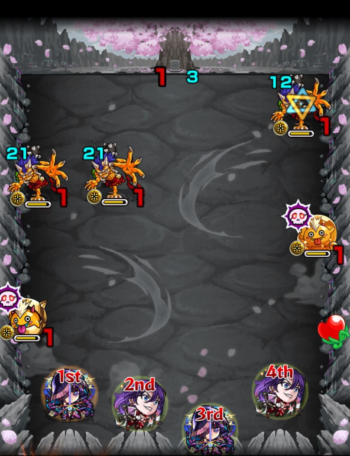 墓守のウェザエモン ステージ