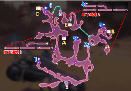 エリア1「上田市」の攻略