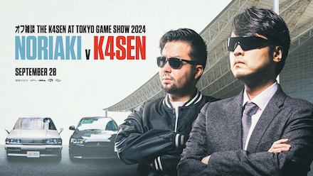 オフ雑談 The k4sen at TGS2024