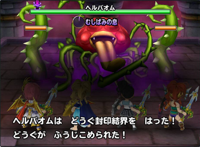 スクリーンショット 2017-07-13 10.40.22.png