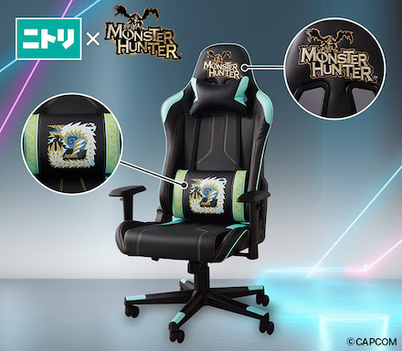 ゲーミングチェア