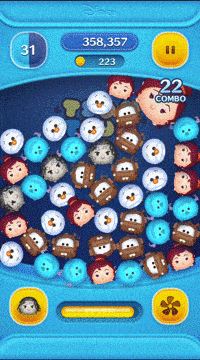 サラザールスキルGIF