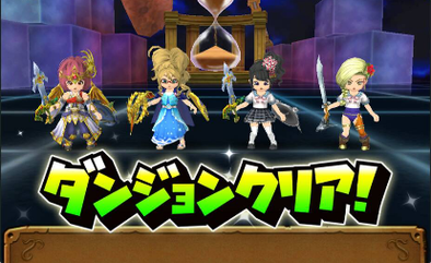 スクリーンショット 2017-07-13 12.04.05.png