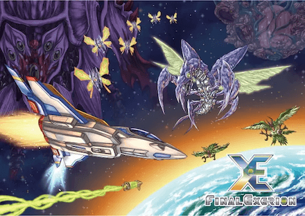 ファイナルフォーメーション