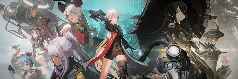 ドールズフロントライン2：エクシリウム