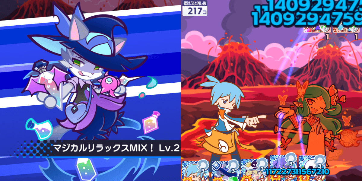 異邦の使者コモネ スキル