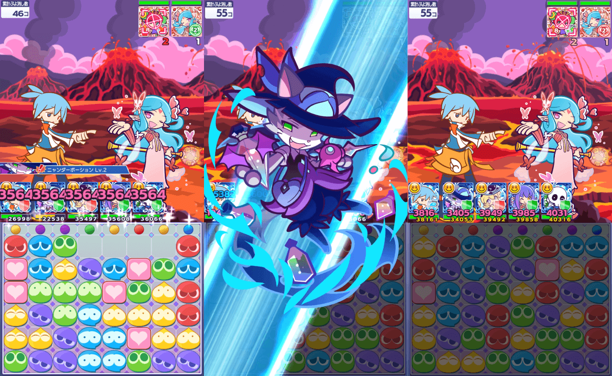 異邦の使者コモネ アビリティ