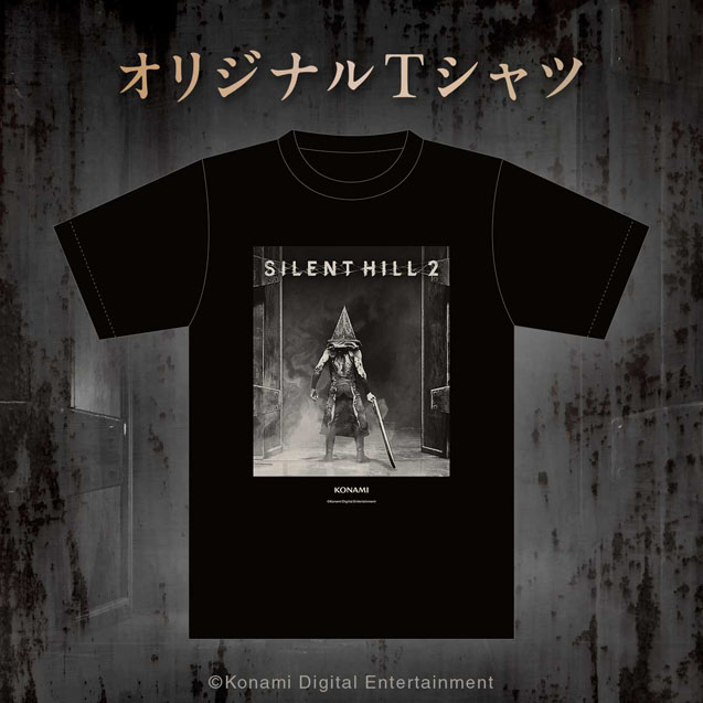 『SILENT HILL 2』オリジナルTシャツ
