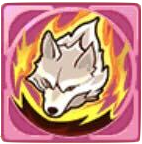 獣使いの魂画像