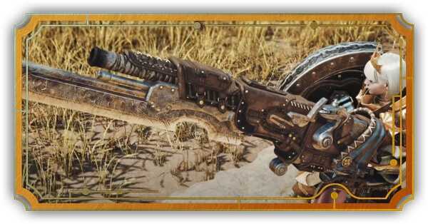 ガンランスの操作方法