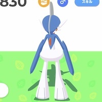 エルレイドのアイコン