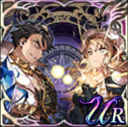 永遠の二人の画像